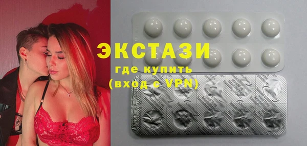 MESCALINE Богородицк